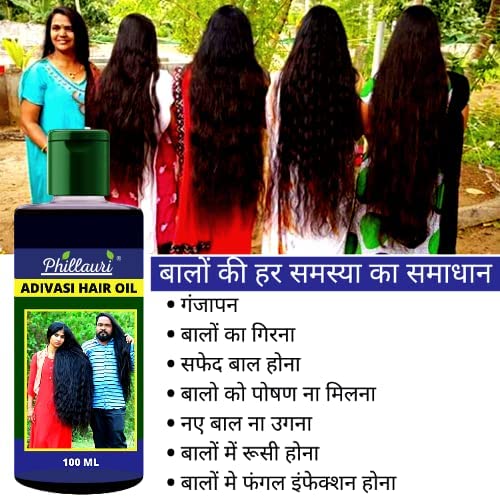 Adivasi Hair Oil For Men And Women 300ml(hot sale,sold out soon!!!)