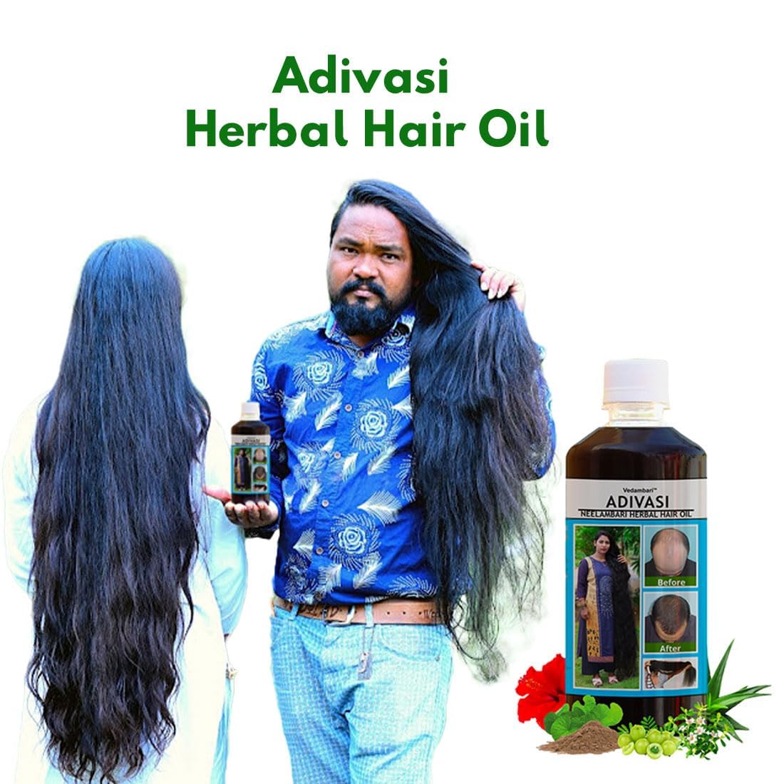 Adivasi Neelambari Herbal Hair Oil 125M*2(buy one get one free)
